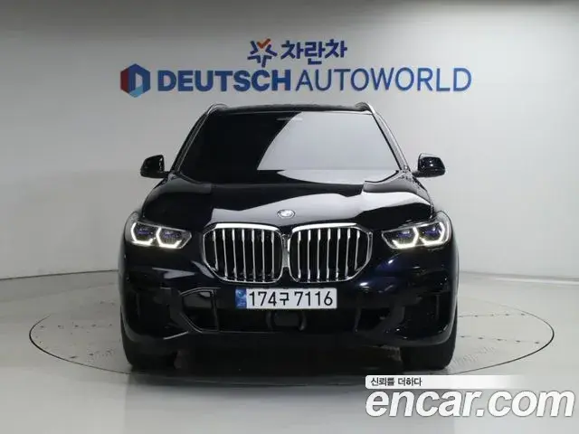 BMW X5 2022 — Фото 2/20