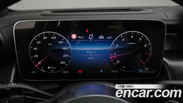 Mercedes-Benz GLC-Class 2025 — Фото 8/20