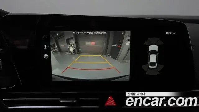 Hyundai Avante 2022 — Photo 14/20
