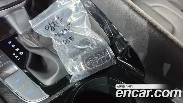 Hyundai Avante 2022 — Photo 15/20