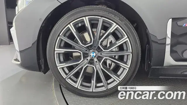 BMW 7 Series 2021 — Photo 5/20