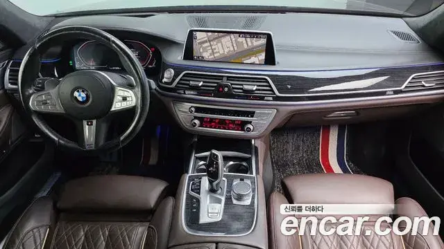 BMW 7 Series 2021 — Photo 7/20