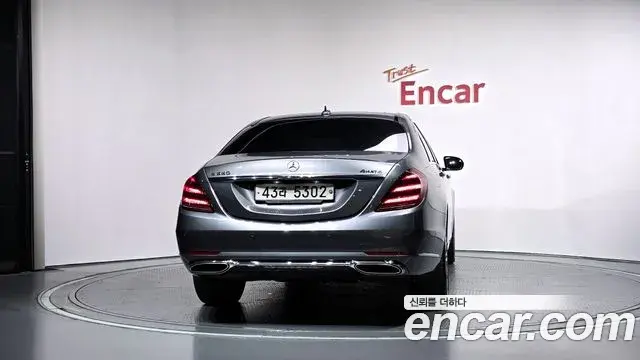 Mercedes-Benz S-Class 2019 — Photo 4/20