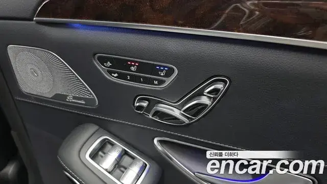 Mercedes-Benz S-Class 2019 — Photo 18/20
