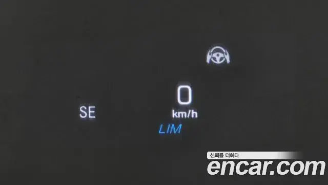 Mercedes-Benz S-Class 2019 — Photo 19/20