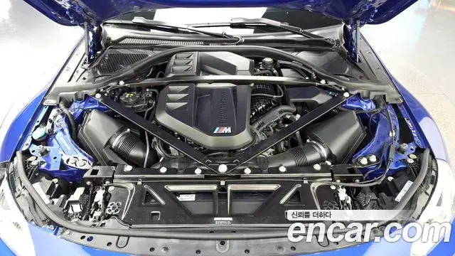 BMW M2 2025 — Photo 6/20