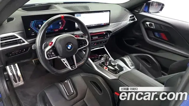 BMW M2 2025 — Photo 7/20