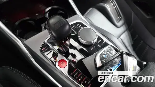 BMW M2 2025 — Photo 9/20