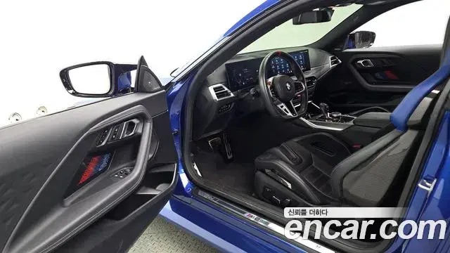 BMW M2 2025 — Photo 11/20