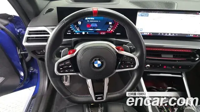 BMW M2 2025 — Photo 13/20