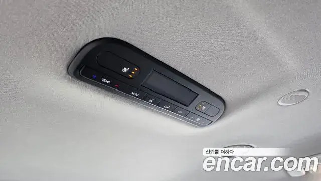 Hyundai Palisade 2025 — Photo 19/20