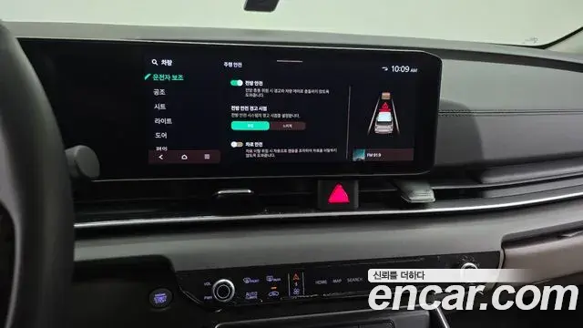 Kia Carnival 2025 — Фото 14/20