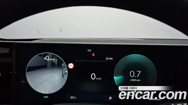 Hyundai Grandeur 2023 — Şəkil 8/20