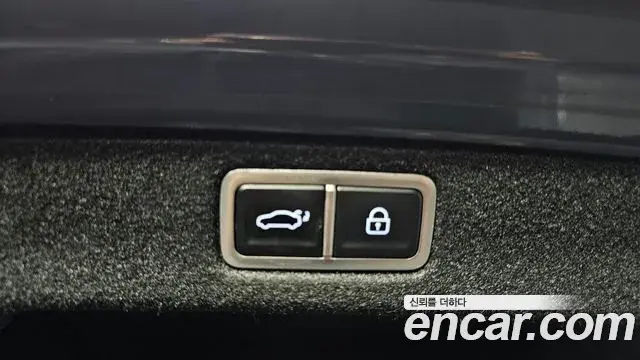 Hyundai Grandeur 2023 — Şəkil 20/20