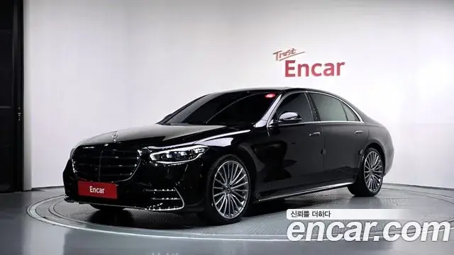 Mercedes-Benz S-Class 2025 — Photo 1/20