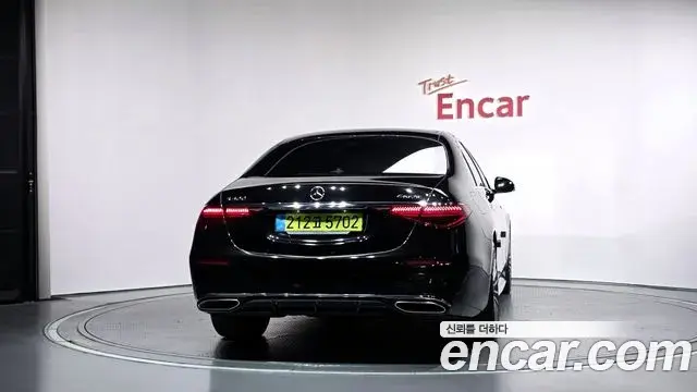Mercedes-Benz S-Class 2025 — Photo 4/20