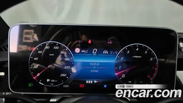 Mercedes-Benz S-Class 2025 — Photo 8/20