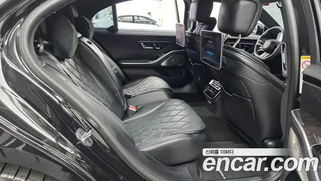 Mercedes-Benz S-Class 2025 — Photo 11/20