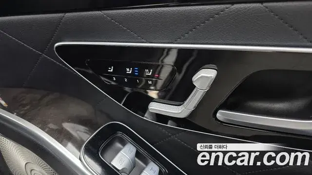 Mercedes-Benz S-Class 2025 — Photo 18/20