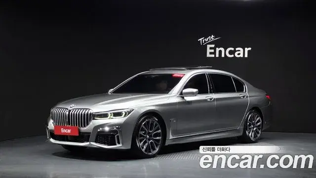 BMW 7 Series 2020 — Photo 10/20