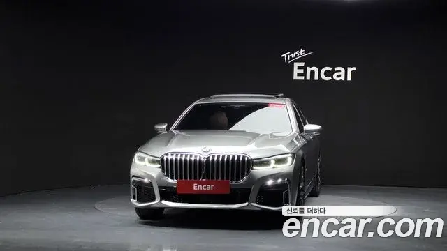 BMW 7 Series 2020 — Photo 3/20