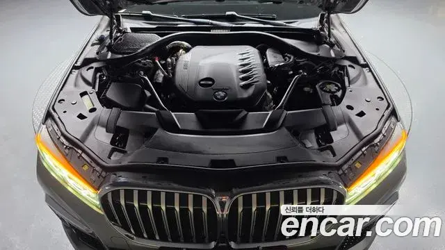 BMW 7 Series 2020 — Photo 6/20