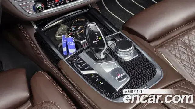 BMW 7 Series 2020 — Photo 8/20