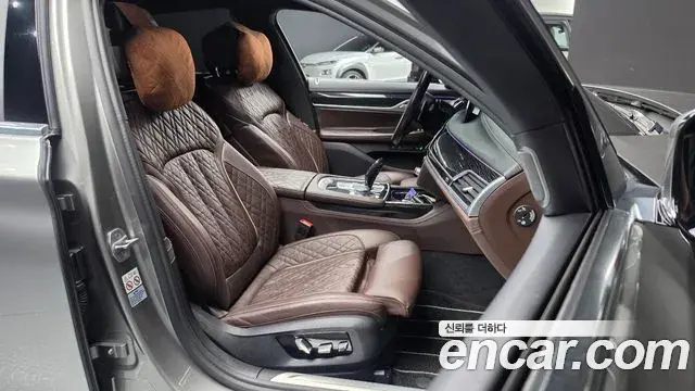 BMW 7 Series 2020 — Photo 12/20