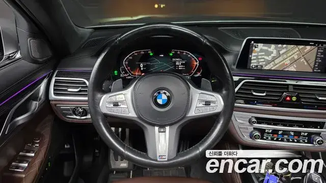 BMW 7 Series 2020 — Photo 14/20
