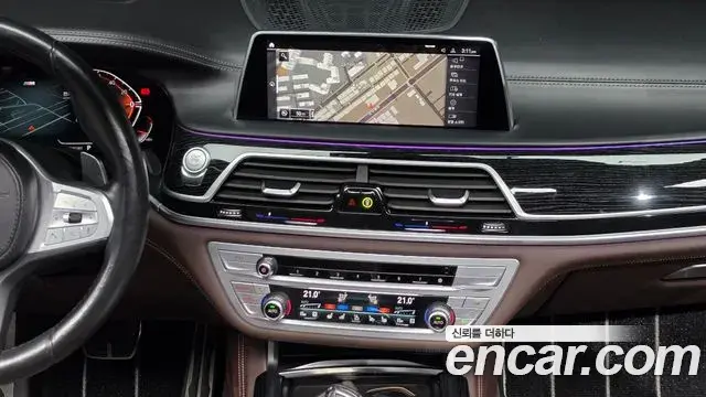 BMW 7 Series 2020 — Photo 15/20