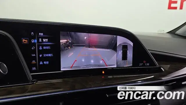 Cadillac Escalade 2024 — Photo 20/35