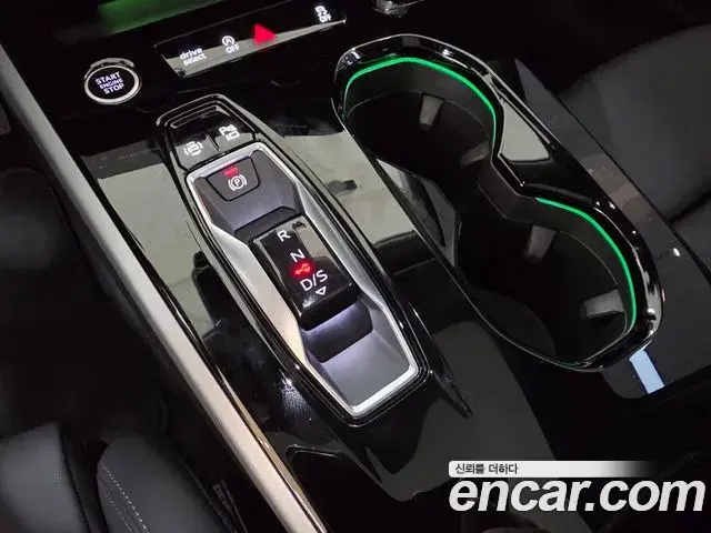 Audi A5 2025 — Şəkil 9/20