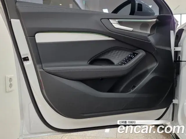 Audi A5 2025 — Şəkil 11/20