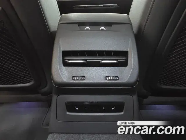 Audi A5 2025 — Şəkil 18/20
