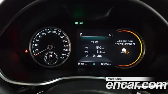 Genesis Electrified G80 2020 — Photo 8/20