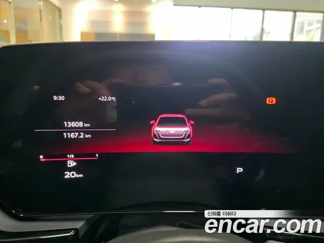 Audi A5 2025 — Şəkil 7/20
