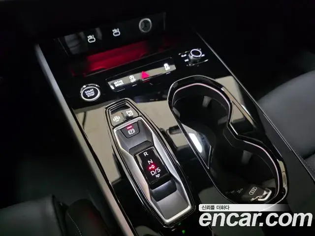 Audi A5 2025 — Şəkil 8/20