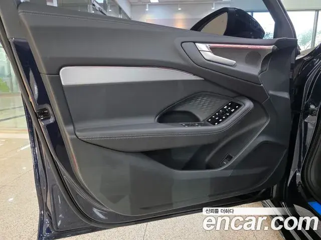 Audi A5 2025 — Şəkil 19/20