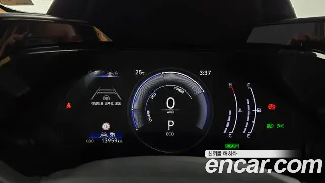 Lexus NX350h 2023 — ფოტო 9/20