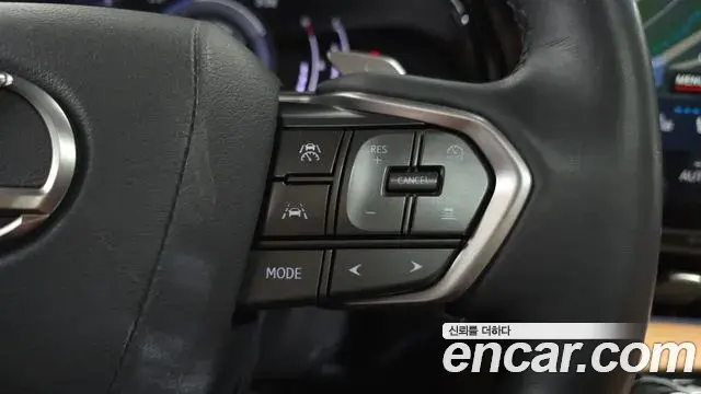 Lexus NX350h 2023 — ფოტო 6/20