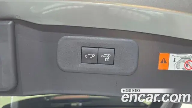 Lexus NX350h 2023 — ფოტო 8/20