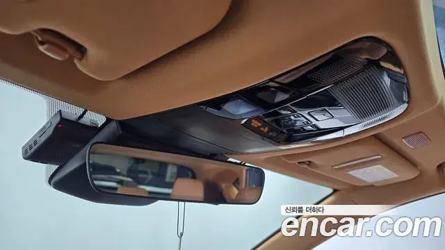 Lexus NX350h 2023 — ფოტო 12/20