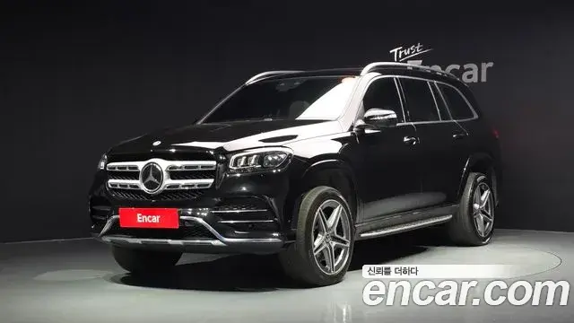 Mercedes-Benz GLS-Class 2021 — Photo 1/20