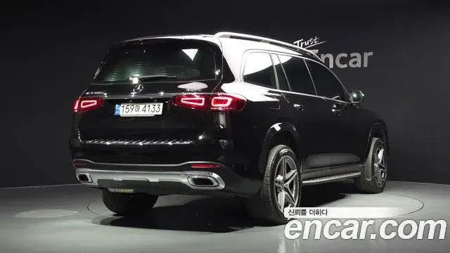Mercedes-Benz GLS-Class 2021 — Photo 2/20