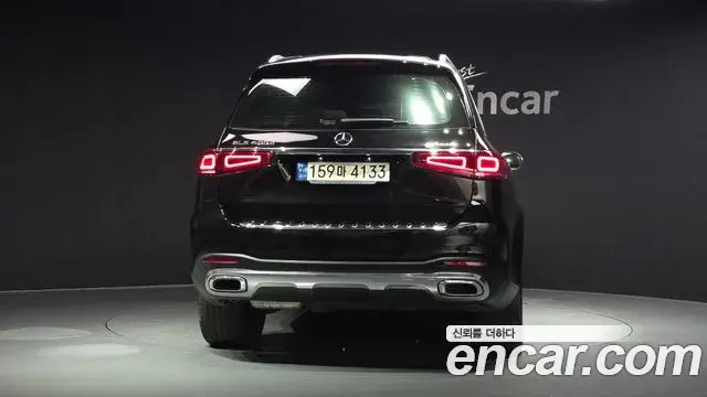 Mercedes-Benz GLS-Class 2021 — Photo 4/20