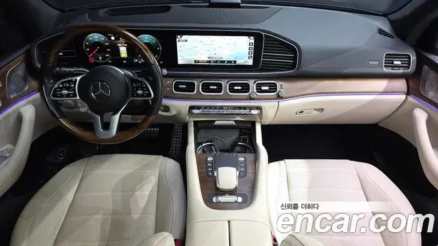 Mercedes-Benz GLS-Class 2021 — Photo 7/20