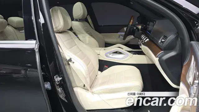 Mercedes-Benz GLS-Class 2021 — Photo 11/20