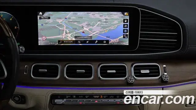 Mercedes-Benz GLS-Class 2021 — Photo 14/20