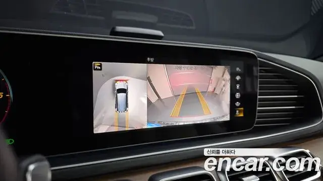 Mercedes-Benz GLS-Class 2021 — Photo 15/20