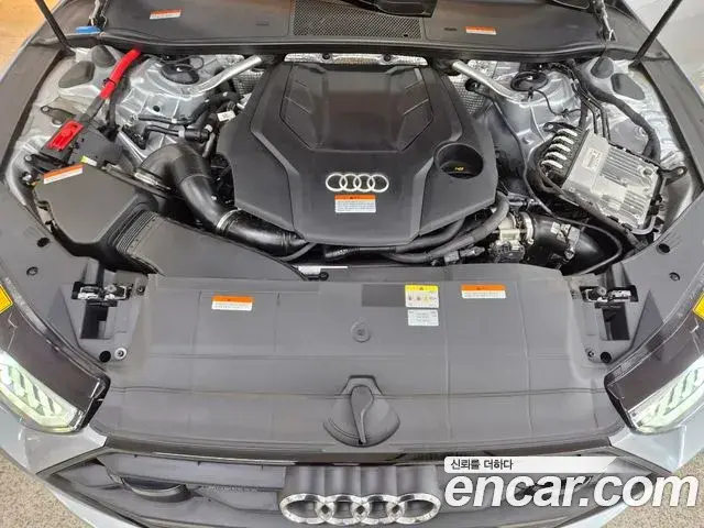 Audi A7 2023 — Photo 6/20